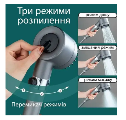 2fd03be9-80de-11f0-8624-dee18ff4e8c0_3