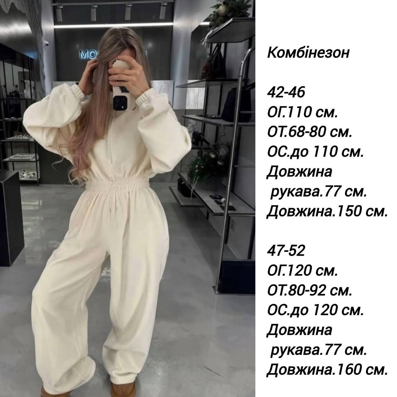 3011d7c0-a615-11f0-8624-dee18ff4e8c0_2