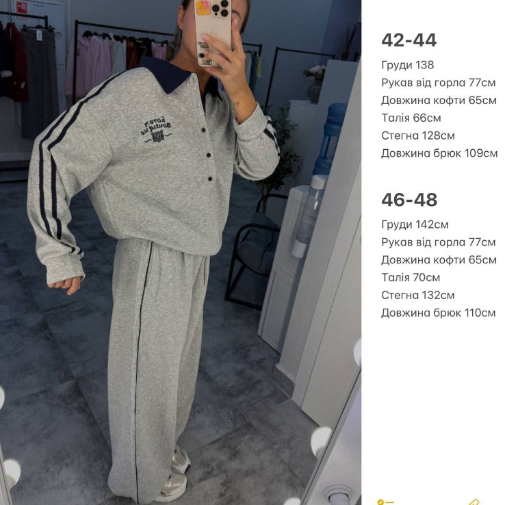 32b94466-f61e-11f0-8624-dee18ff4e8c0_1