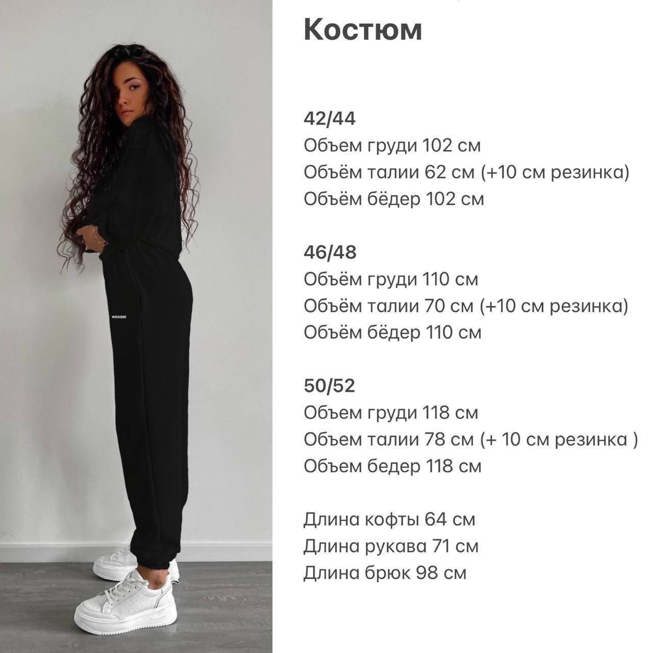 351a176b-c4c5-11ee-ad4d-166b0be12ee5_2