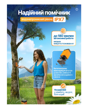 35834b1f-fff3-11f0-8624-dee18ff4e8c0_2