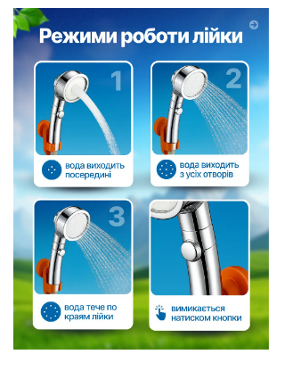 35834b1f-fff3-11f0-8624-dee18ff4e8c0_4