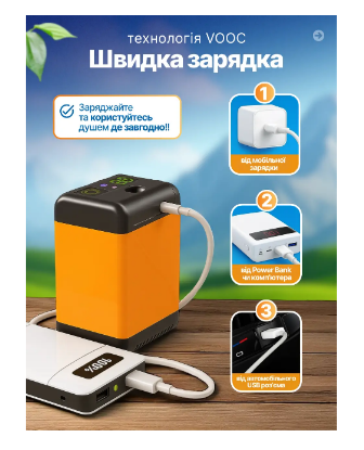 35834b1f-fff3-11f0-8624-dee18ff4e8c0_5