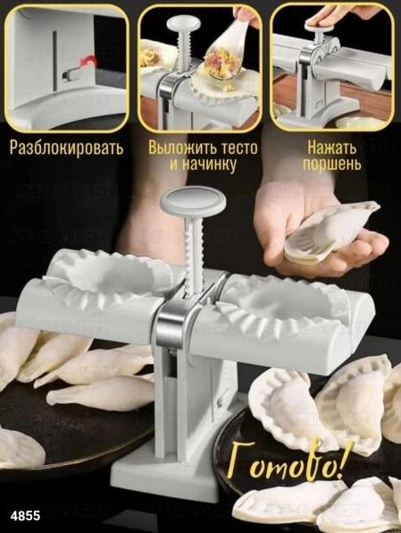 3cf45f1e-e1cb-11ed-acf0-166b0be12ee5_1