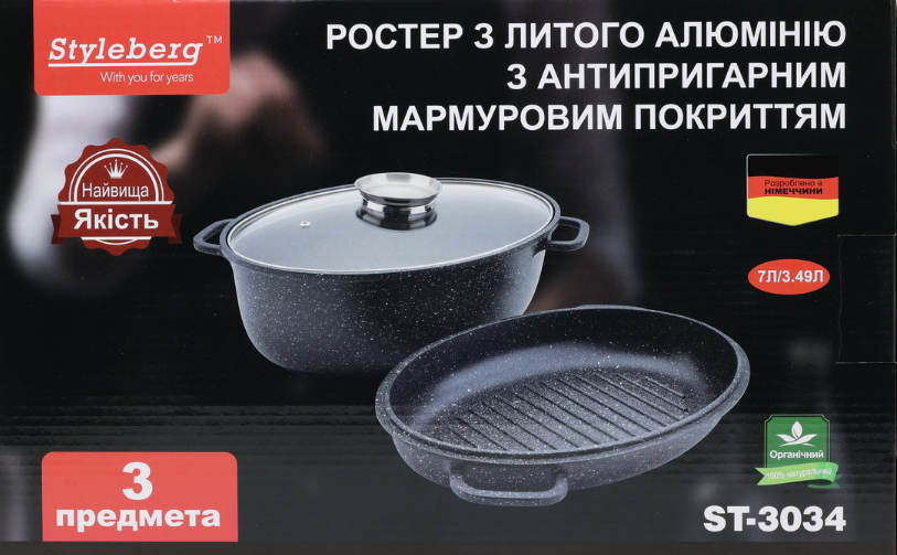 49e1c058-b613-11f0-8624-dee18ff4e8c0_2