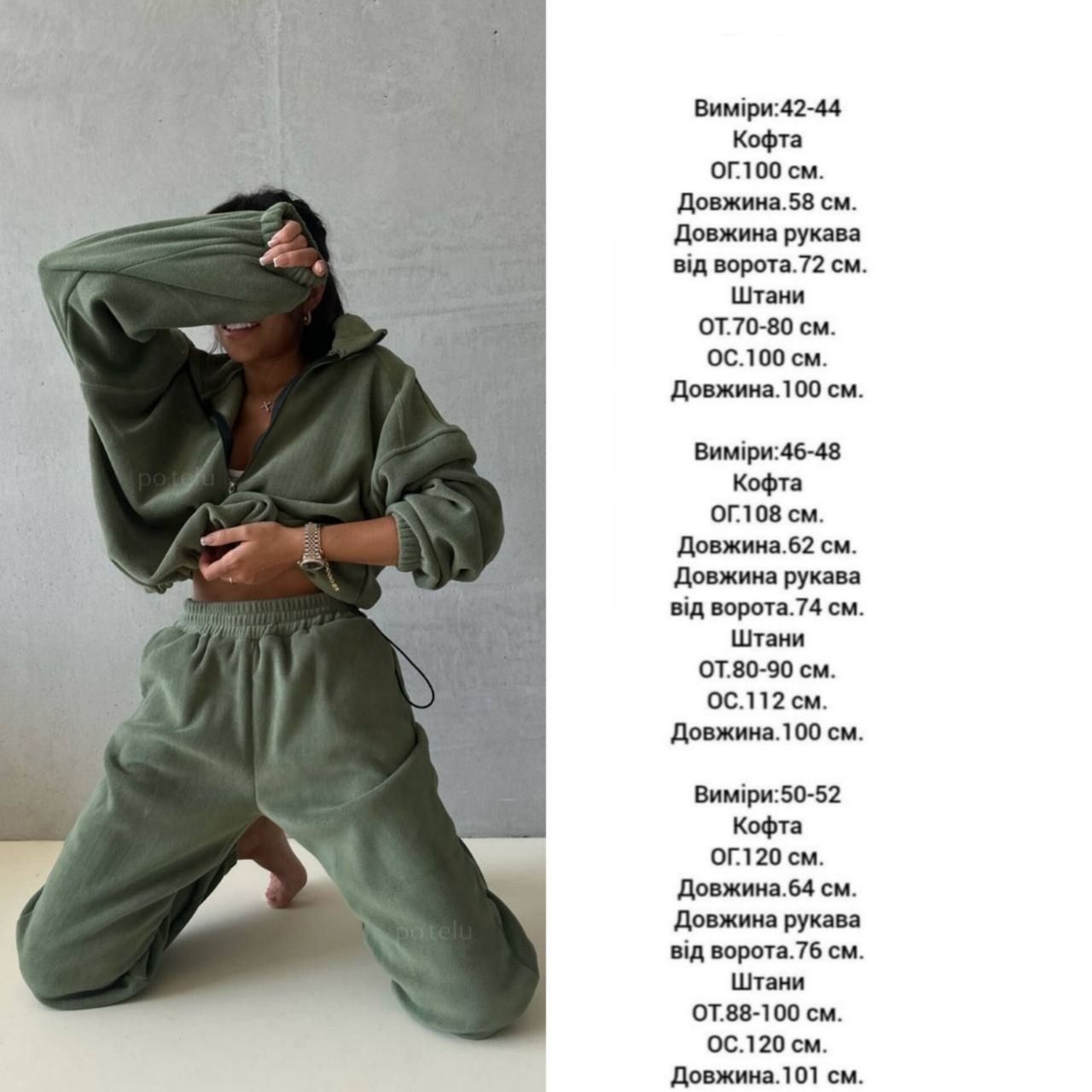 4bb30cba-9f27-11ee-ad41-166b0be12ee5_2