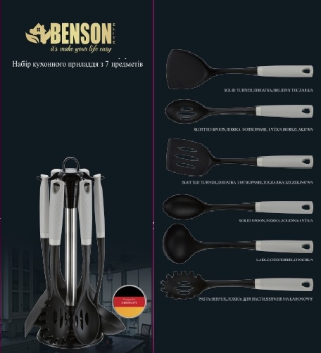 4f6a8de5-9586-11f0-8624-dee18ff4e8c0_1