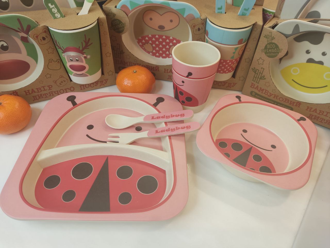 56427c4a-6463-11ee-ad21-166b0be12ee5_3