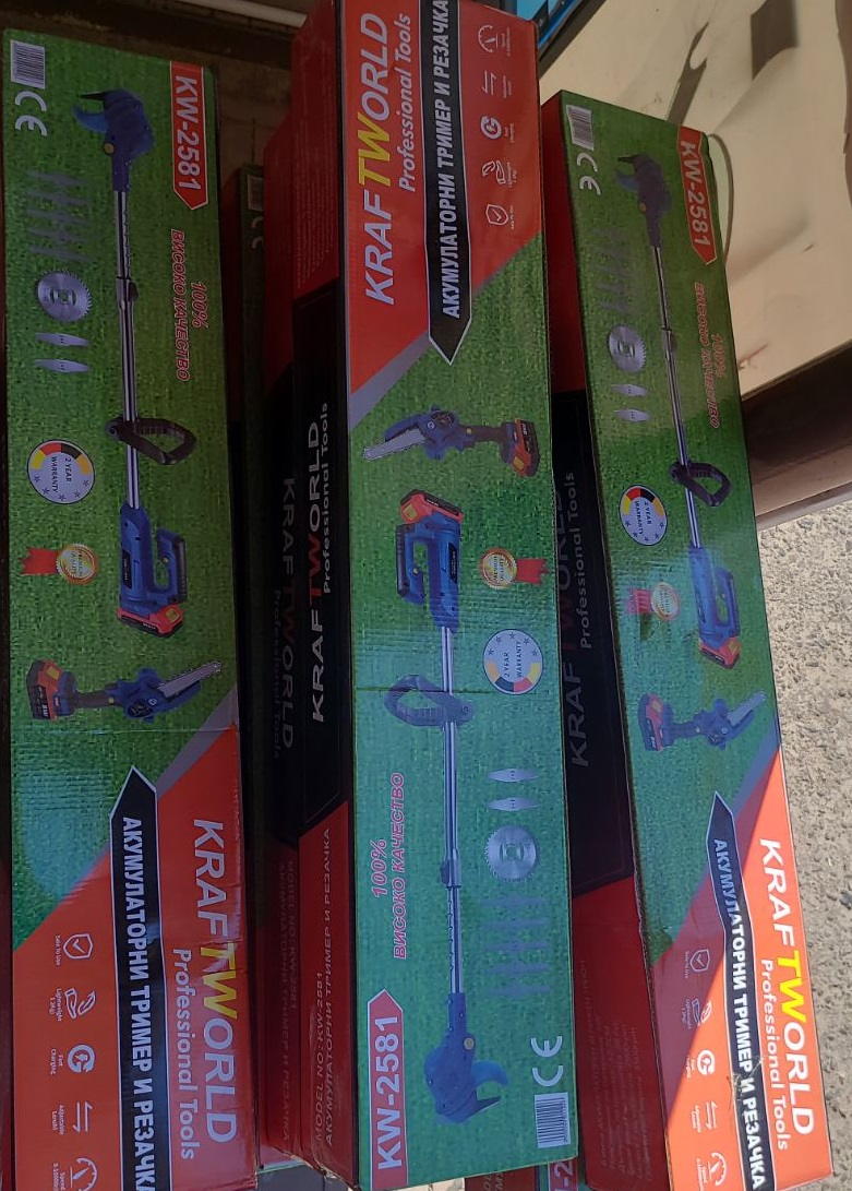 58ee262b-1906-11ef-ad89-166b0be12ee5_2