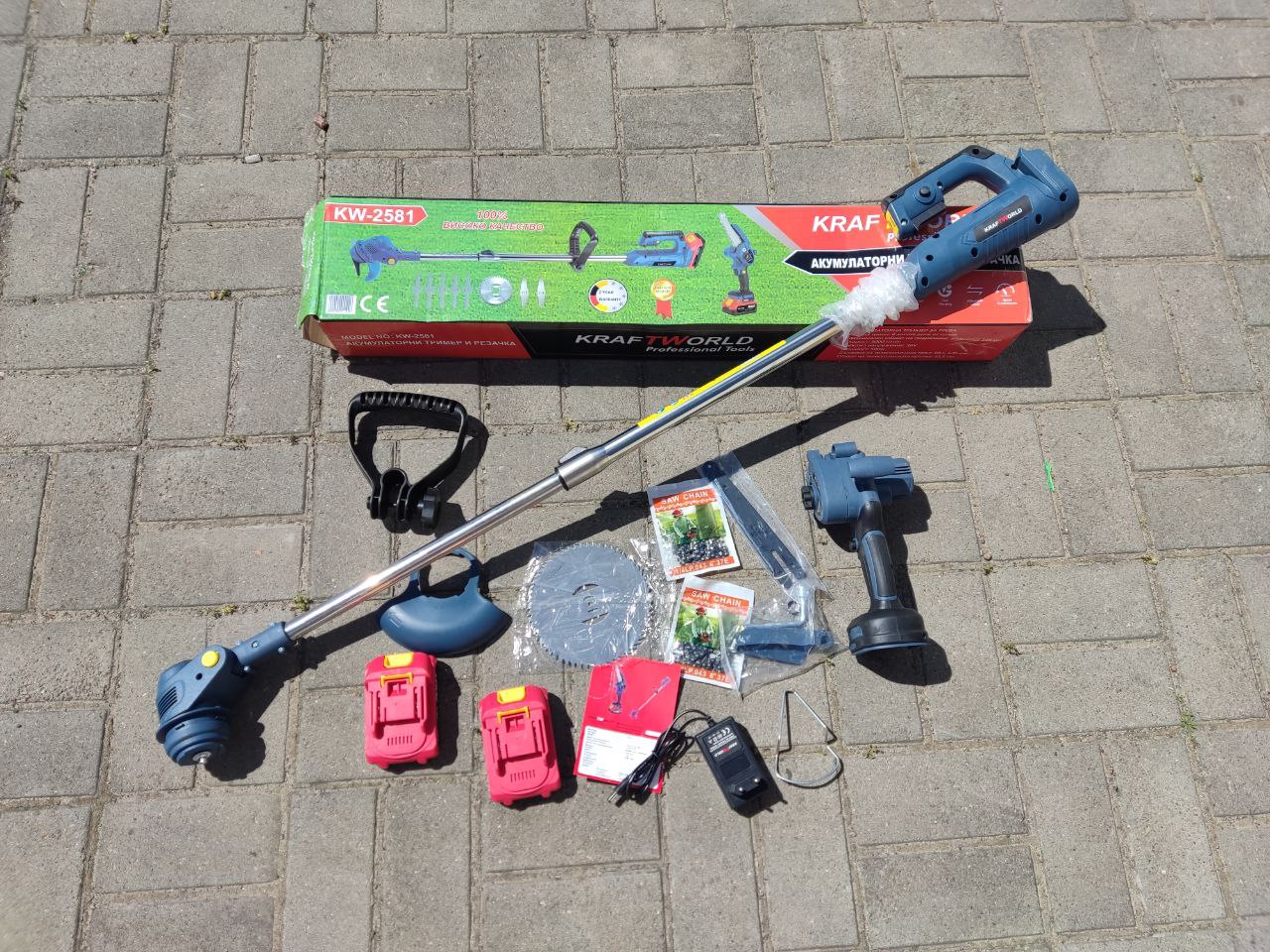 58ee262b-1906-11ef-ad89-166b0be12ee5_3