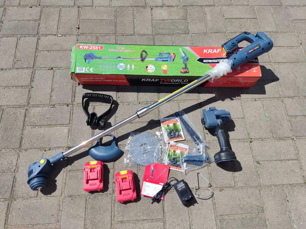 58ee262b-1906-11ef-ad89-166b0be12ee5_4