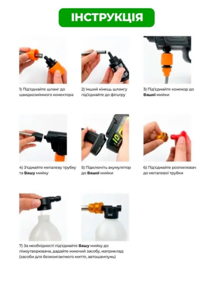 58ee2644-1906-11ef-ad89-166b0be12ee5_2