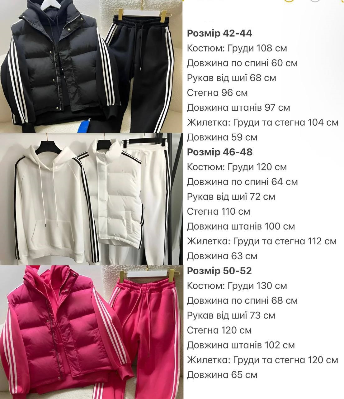 5b35e97d-a003-11ef-8620-dee18ff4e8c0_3