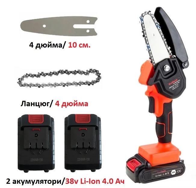 5cca5929-0b95-11ee-acfc-166b0be12ee5_2