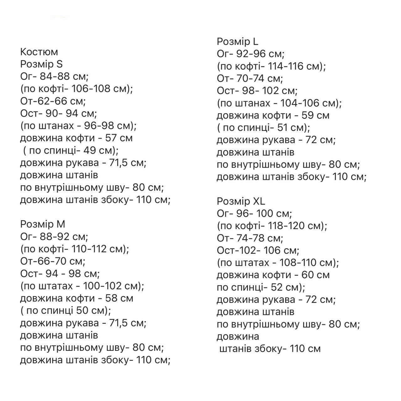 5ce99176-fa70-11f0-8624-dee18ff4e8c0_4