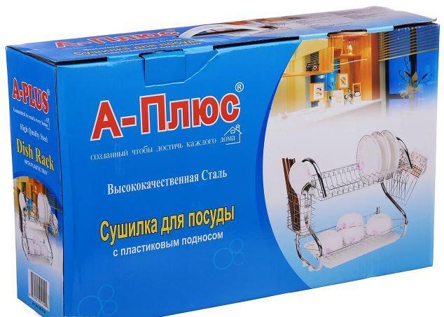 62e681ba-700d-11ea-ab7c-166b0be12ee5_1