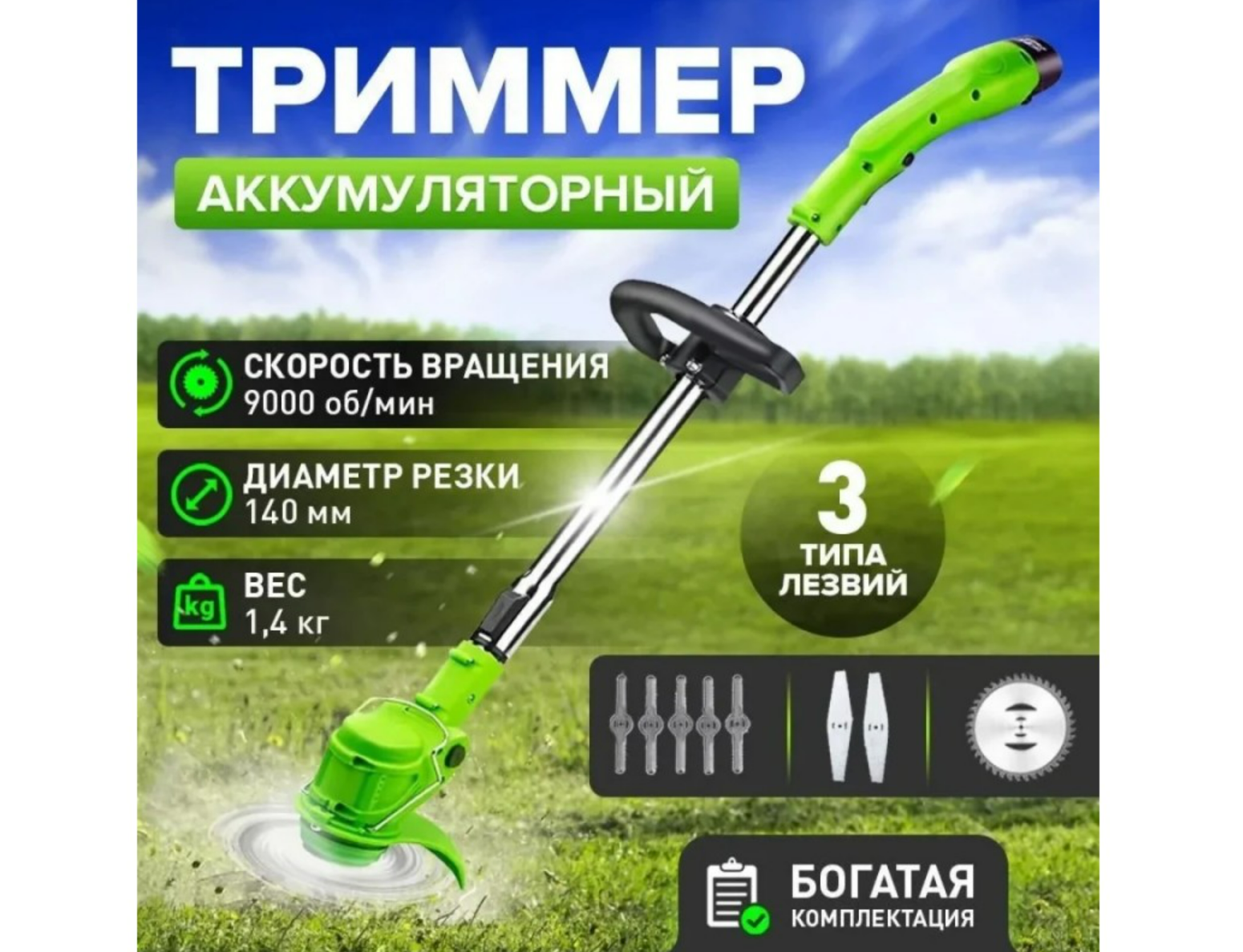 6c273a90-2649-11ef-ad92-166b0be12ee5_3