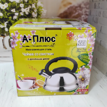 773694f9-7942-11ed-acd8-166b0be12ee5_2