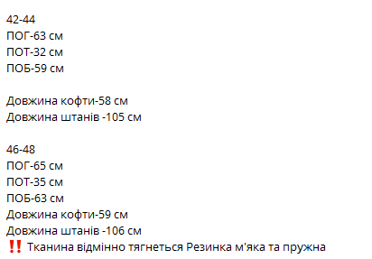 7882c885-4bb1-11f0-8622-dee18ff4e8c0_3