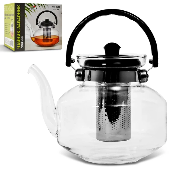 7d52678e-0a99-11f1-8624-dee18ff4e8c0_2