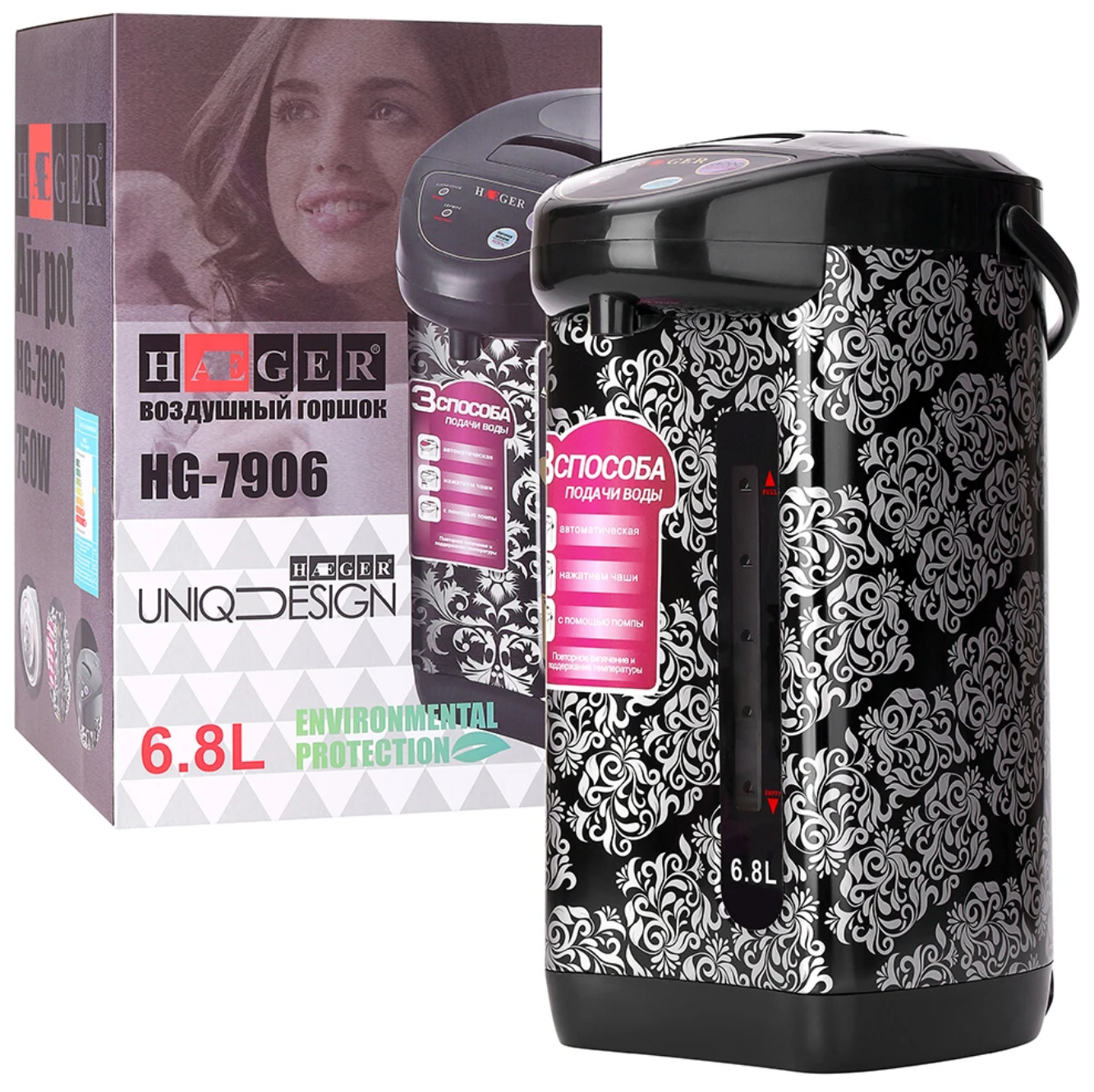 7ee62406-c411-11ee-ad4d-166b0be12ee5_1