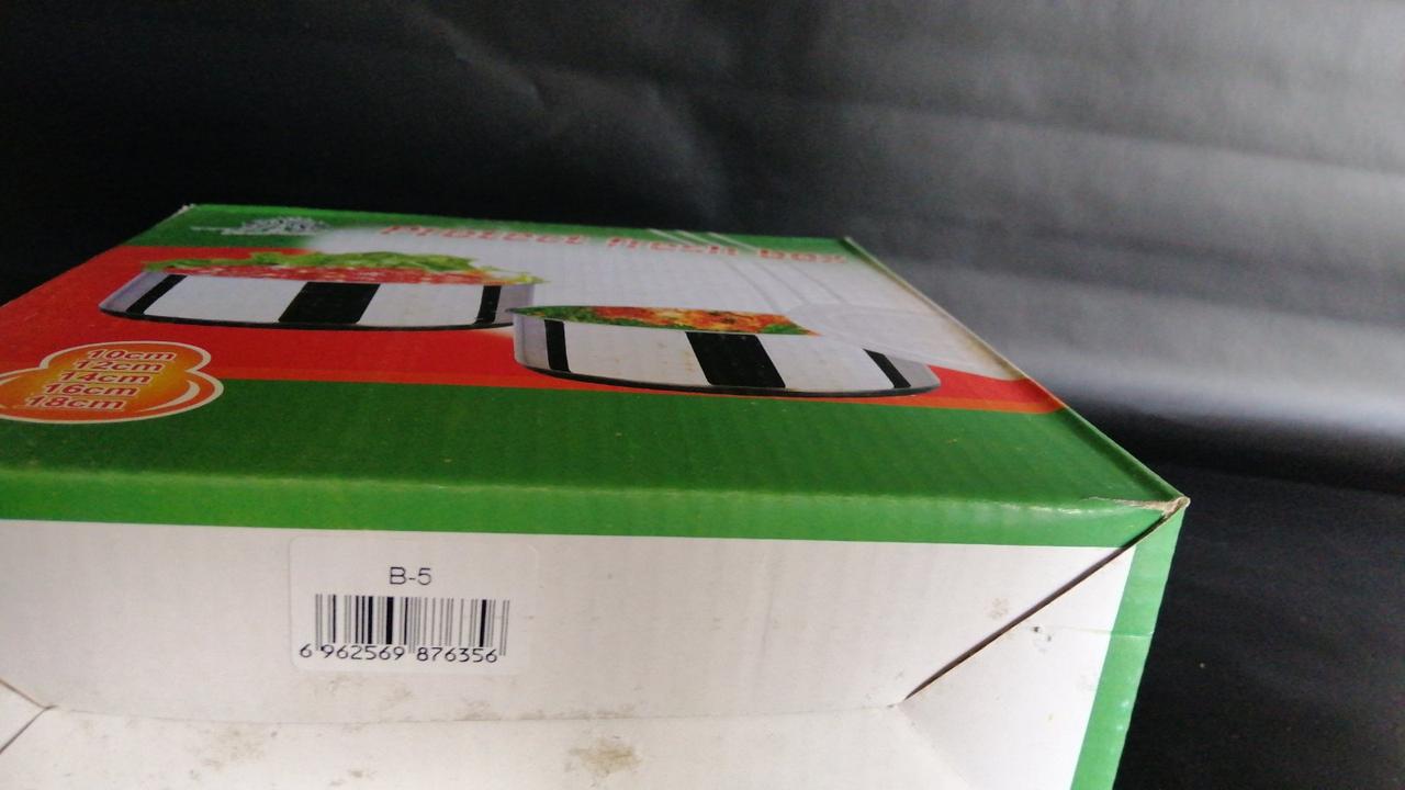 8780f25a-14dd-11e9-8edb-b0359fa928d7_3