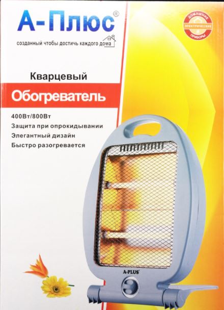 8a28460d-1dc6-11ec-ac45-166b0be12ee5_2