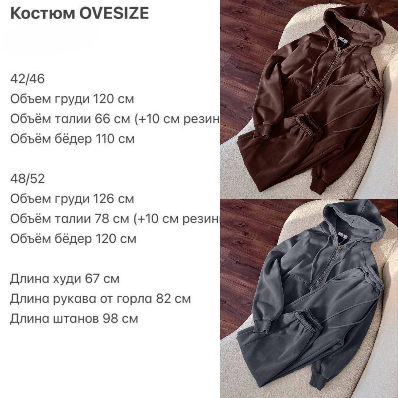 93857ac3-b429-11f0-8624-dee18ff4e8c0_1