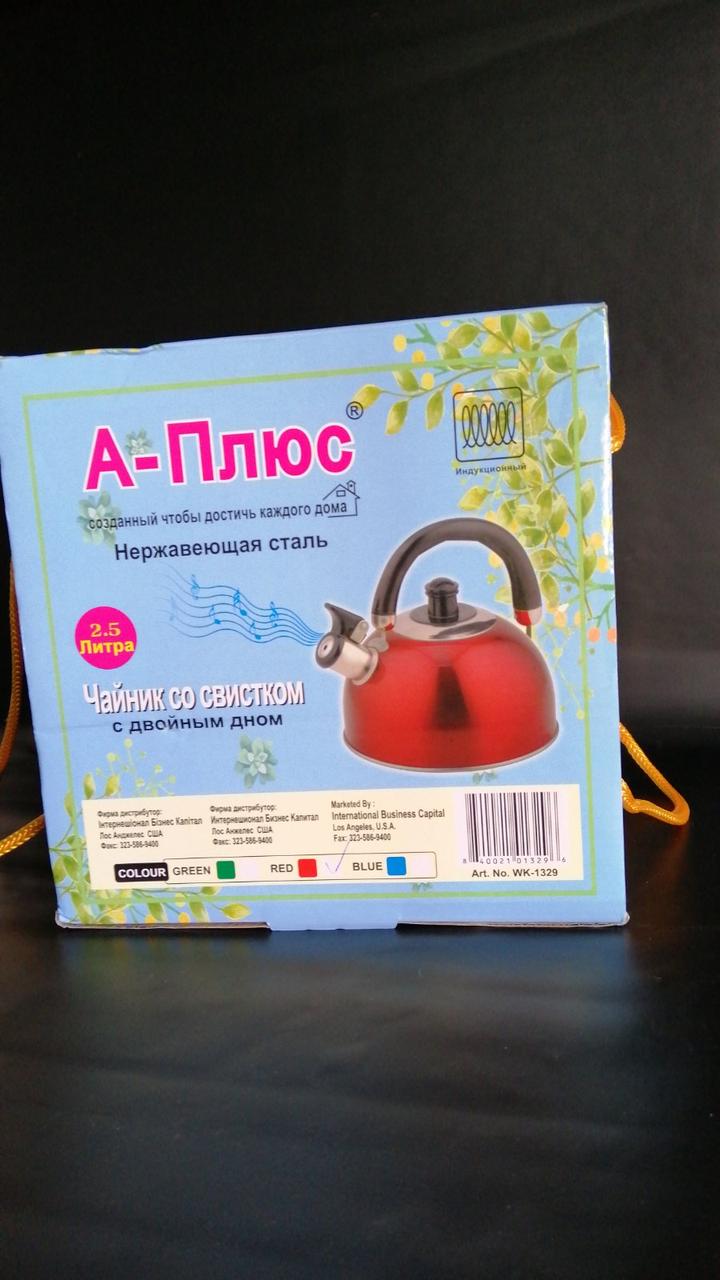 93d582c8-771f-11e9-9617-00155d012721_2