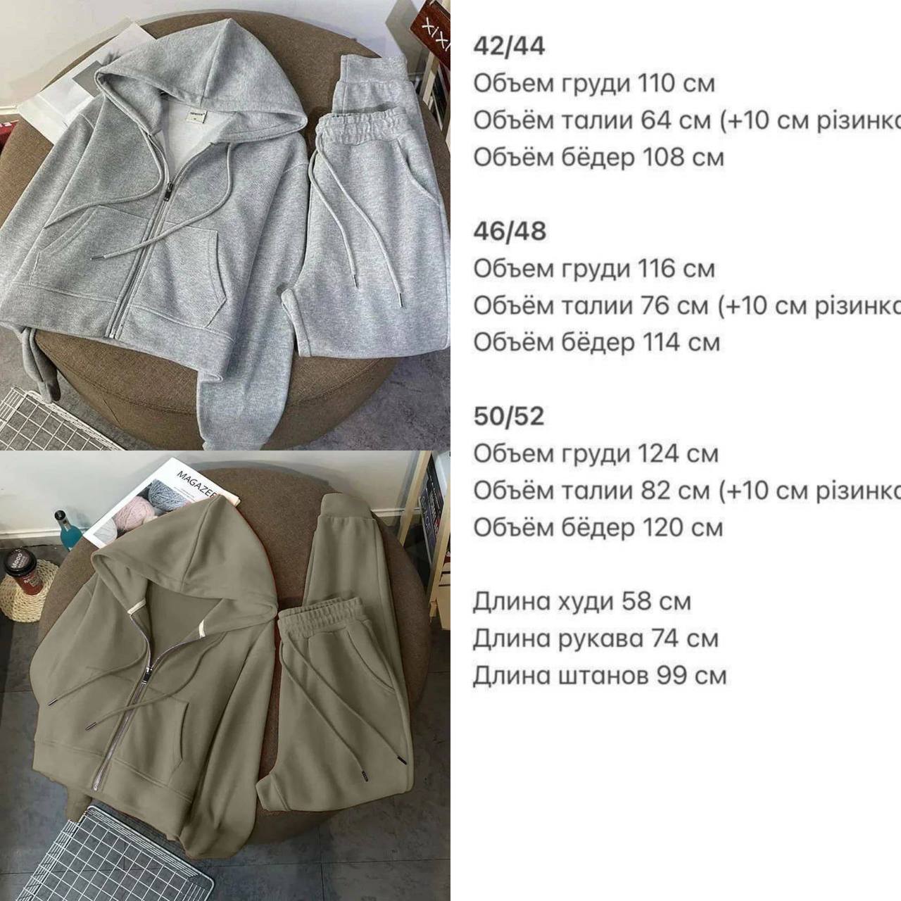 97051e8c-6dbb-11ef-861f-dee18ff4e8c0_1