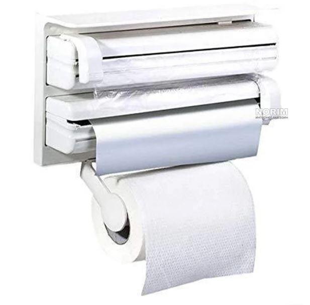 a1d479fc-f995-11ea-abb0-166b0be12ee5_1