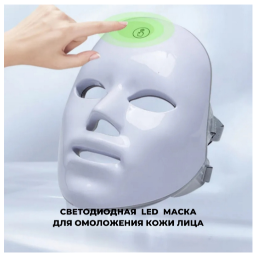 a2bfd2ed-3355-11f0-8622-dee18ff4e8c0_2