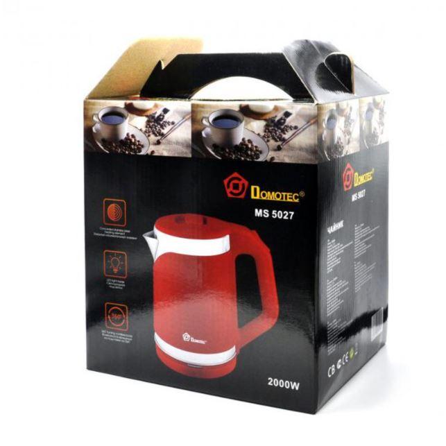 aa1617a5-a826-11eb-ac08-166b0be12ee5_1