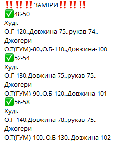 ad387e6e-add8-11f0-8624-dee18ff4e8c0_3