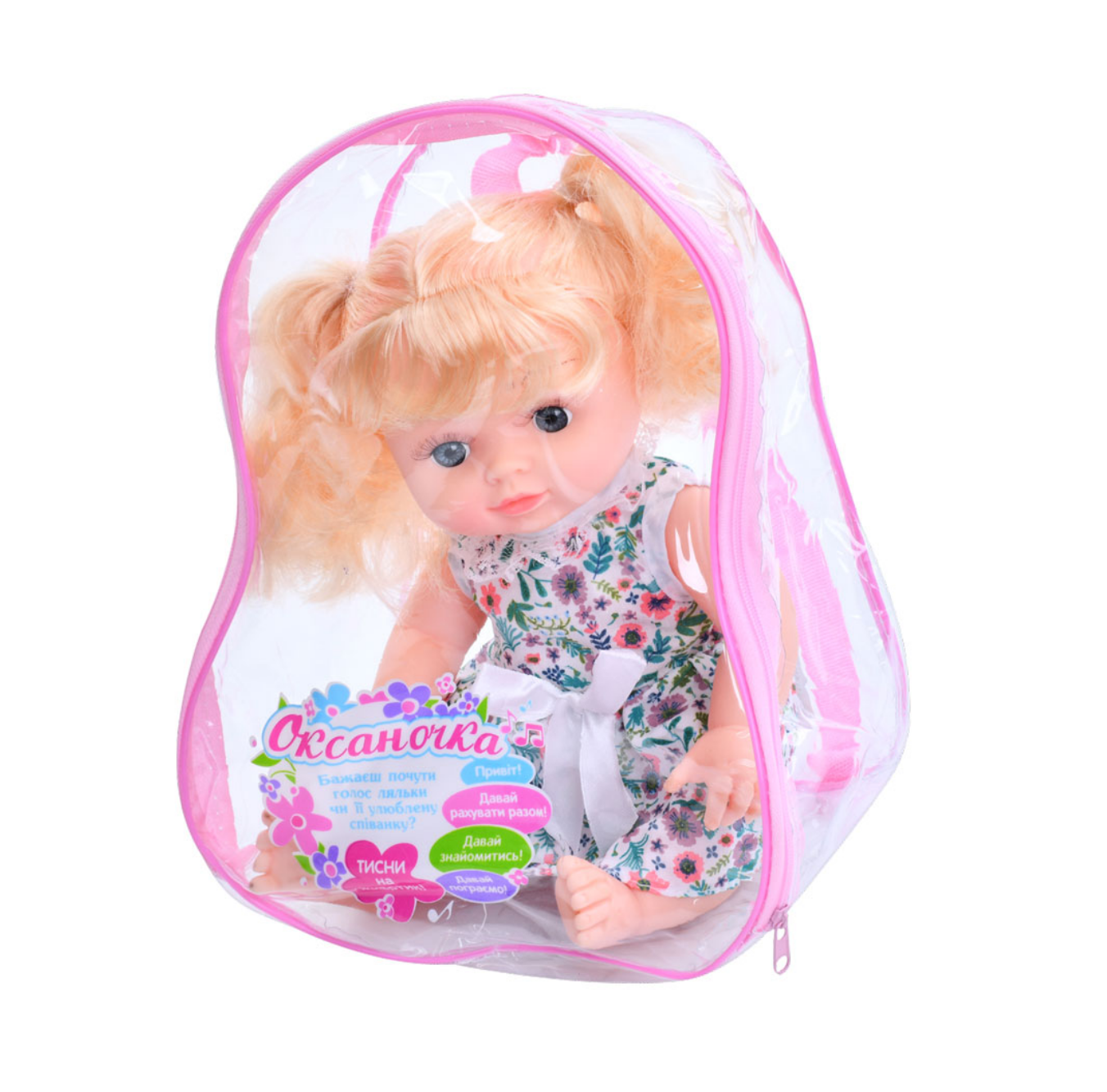 b0a3fd84-8870-11f0-8624-dee18ff4e8c0_5