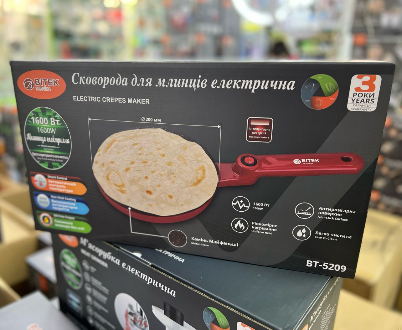 b3653446-eb5d-11ee-ad5b-166b0be12ee5_2