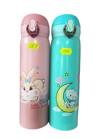 b3725c71-8beb-11f0-8624-dee18ff4e8c0_2