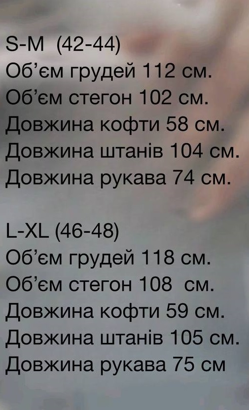 b51cfa21-47ae-11f0-8622-dee18ff4e8c0_3