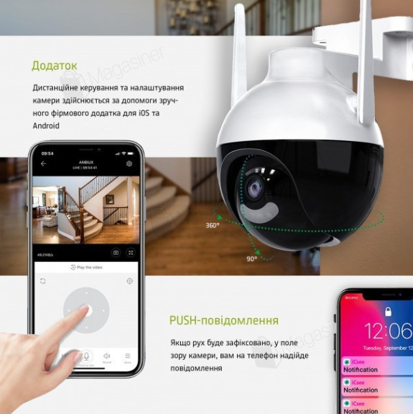 b5d31093-d406-11ef-8621-dee18ff4e8c0_5