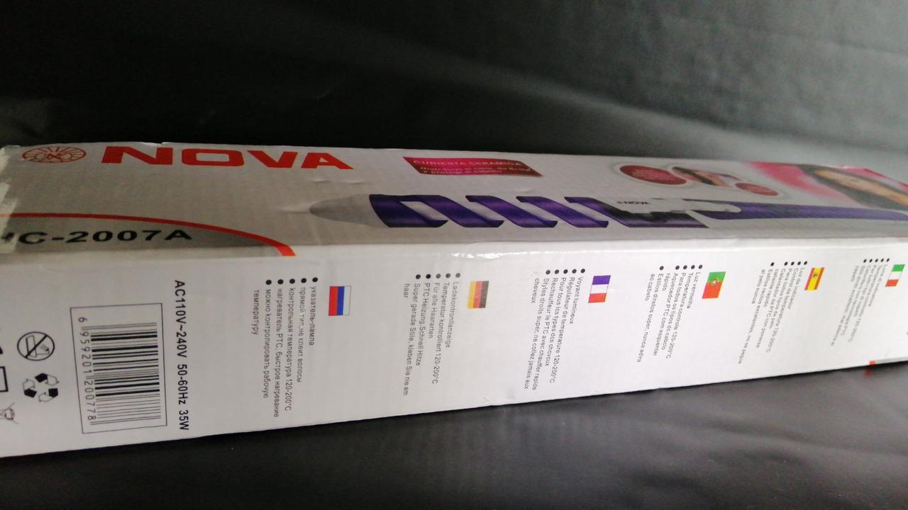 bc0979b8-1344-11ea-ab58-166b0be12ee5_4