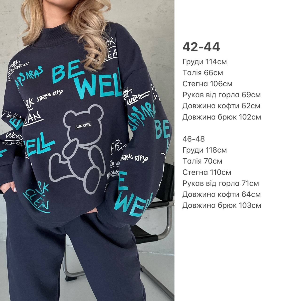 bdfc3e3b-8b4f-11ee-ad37-166b0be12ee5_3