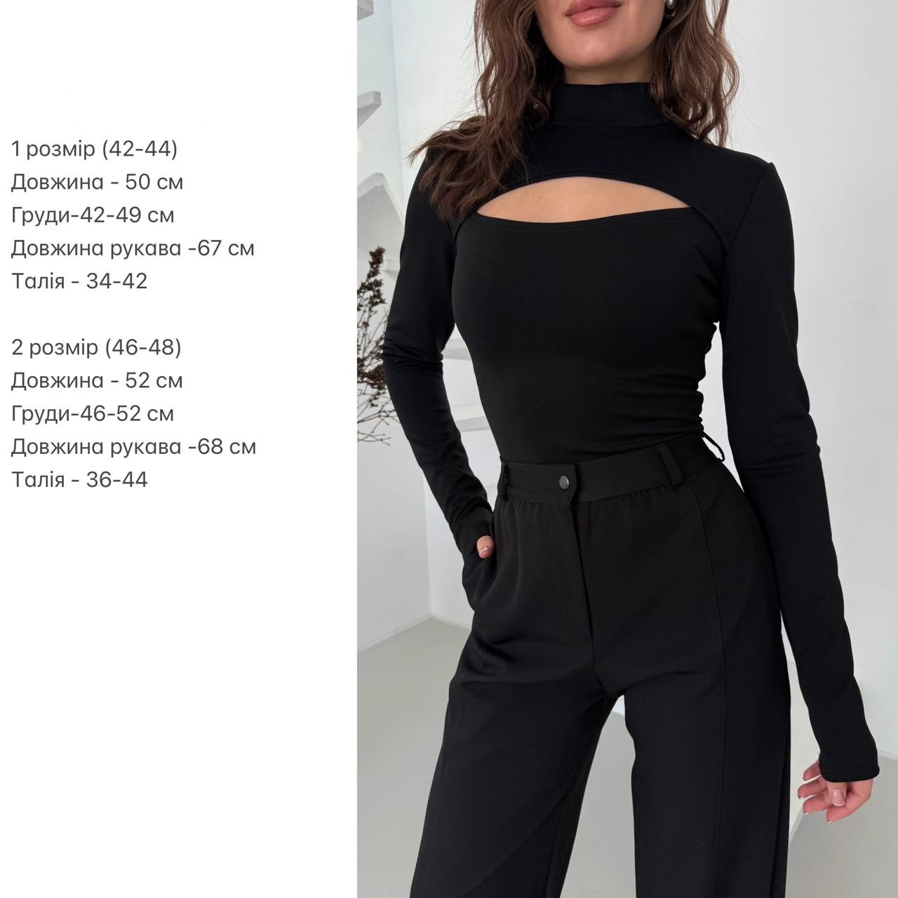 bfdcc241-feab-11ef-8621-dee18ff4e8c0_2