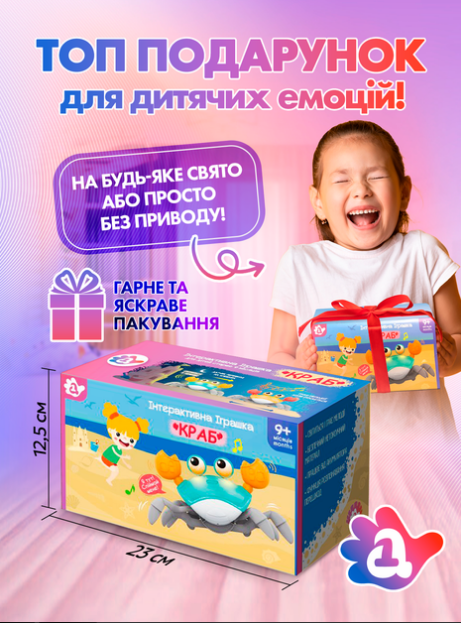 c5e18693-aab5-11ef-8620-dee18ff4e8c0_2