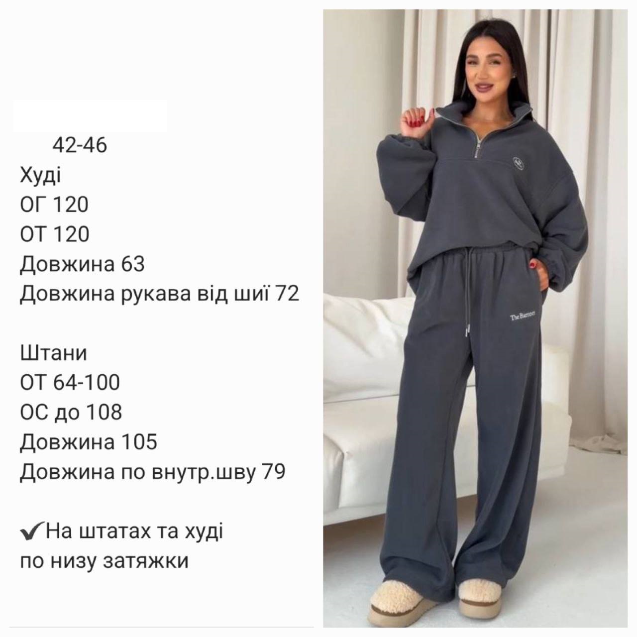 c712a4ba-b74a-11f0-8624-dee18ff4e8c0_2