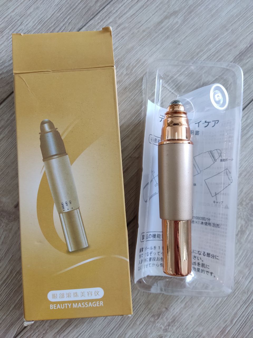 cbbc6fb5-3458-11ee-ad05-166b0be12ee5_1