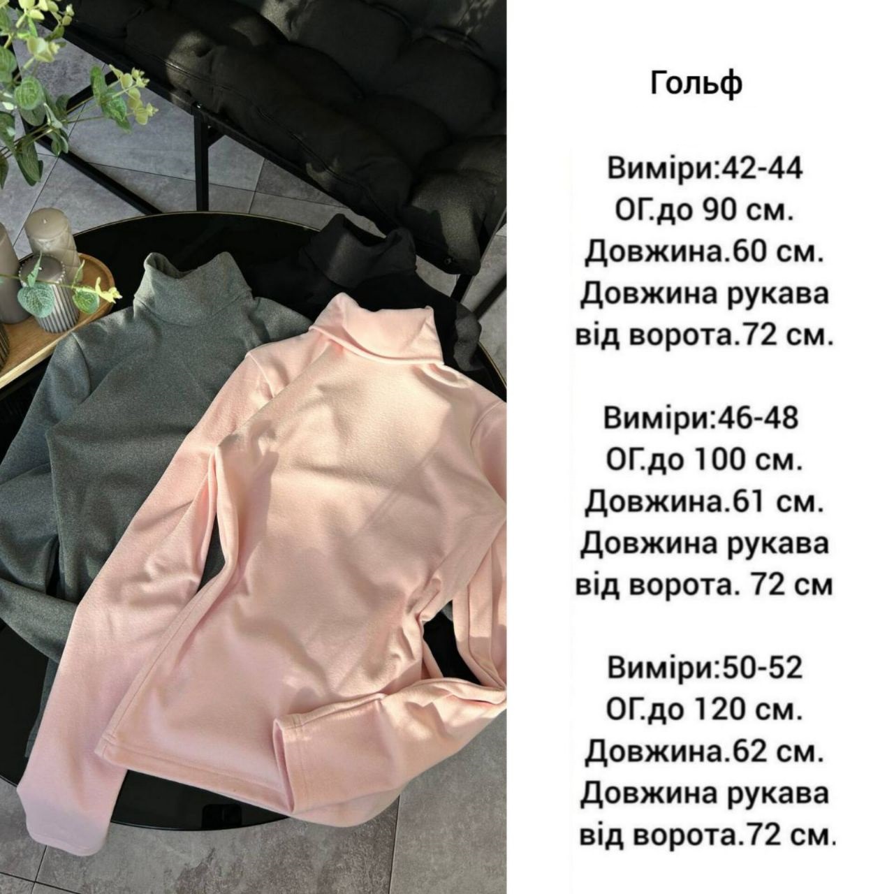 ce625ab2-a840-11ef-8620-dee18ff4e8c0_1