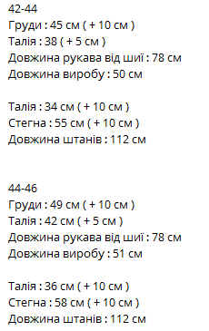 d22f0bc8-4543-11f0-8622-dee18ff4e8c0_3