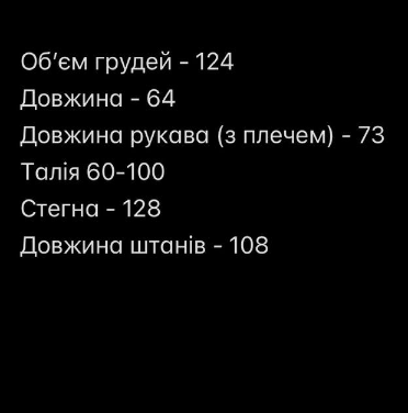 dee8d057-4bb2-11f0-8622-dee18ff4e8c0_3