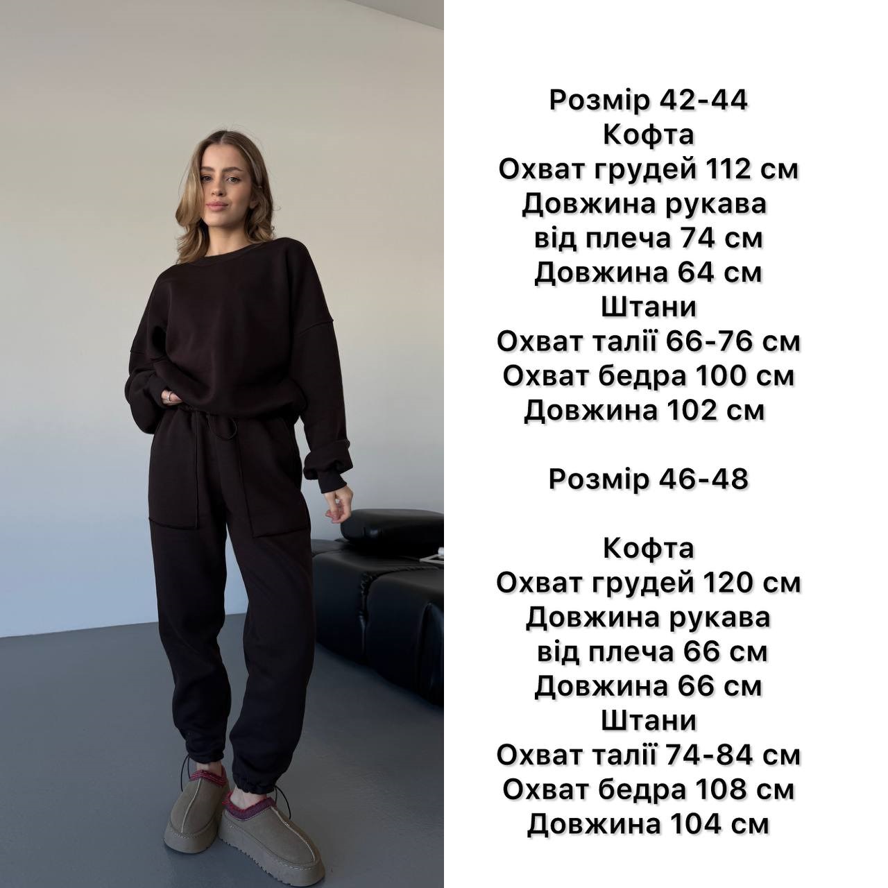 e975e82f-bb45-11f0-8624-dee18ff4e8c0_3