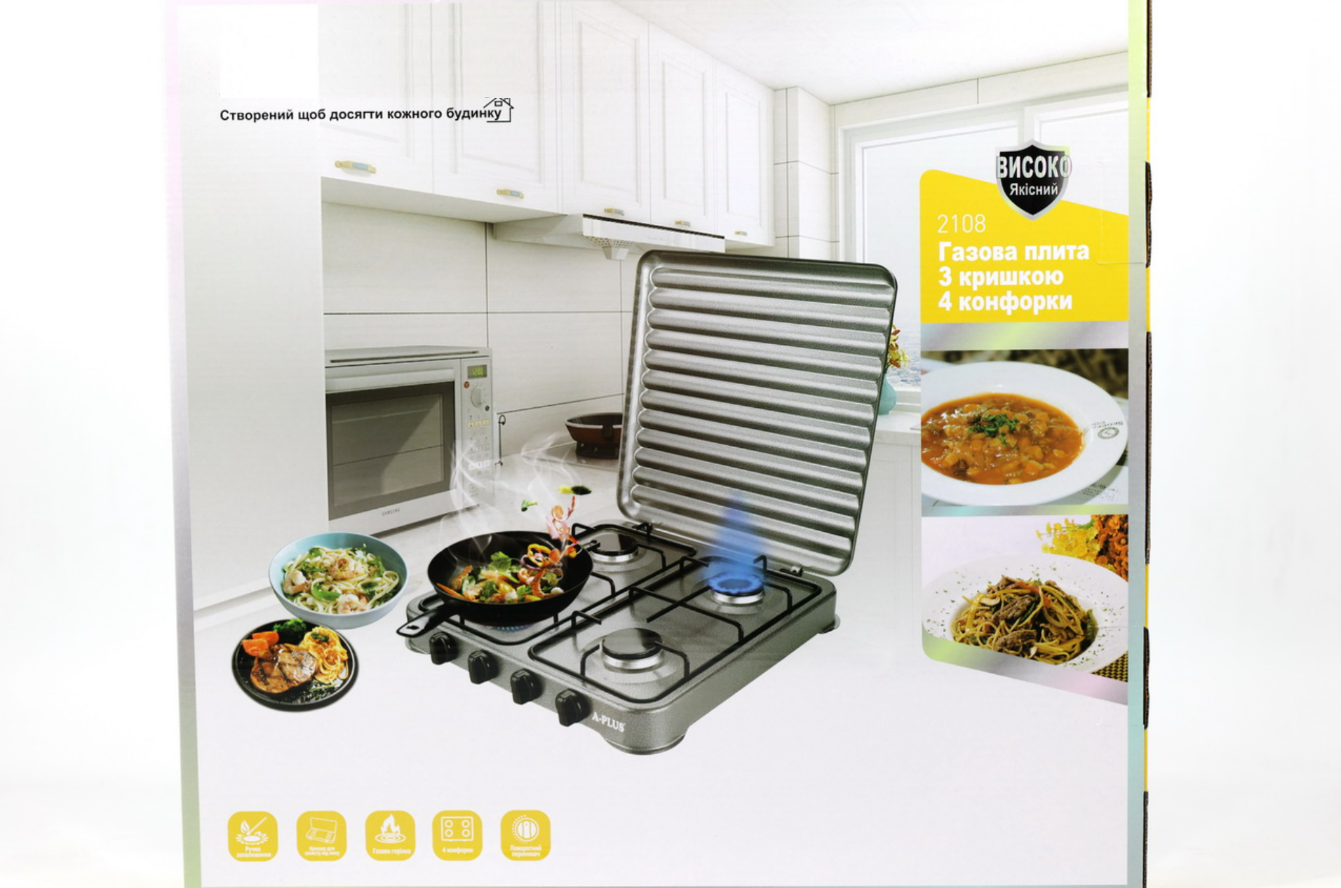 ea3544ca-cfce-11ee-ad4f-166b0be12ee5_1